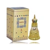 Khadlaj Jameel CPO aliejiniai kvepalai moterims, 25 ml