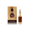 Khadlaj Kayaan Gold Perfume oil Unisex kvapusis aliejus, 20 ml