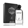 Khadlaj Musk Al Sabah EDP parfumuotas vanduo unisex, 100 ml