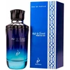 Khadlaj Musk Wa Oud EDP parfumuotas vanduo unisex, 100 ml