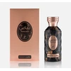 Khadlaj Nafais Magrib EDP parfumuotas vanduo unisex, 100 ml