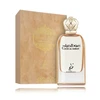 Khadlaj Oud Al Sabah EDP parfumuotas vanduo moterims, 100 ml