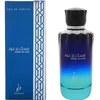 Khadlaj Oud &amp; Musk EDP parfumuotas vanduo unisex, 100 ml