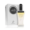 Khadlaj Pure Musk CPO aliejiniai kvepalai vyrams, 20 ml