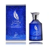Khadlaj Rasayel Shagaf CPO aliejiniai kvepalai unisex, 20 ml