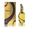 Khadlaj Rimaal Brown CPO aliejiniai kvepalai unisex, 15 ml