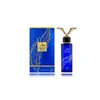 Khadlaj Saqr Al Badia EDP parfumuotas vanduo vyrams, 100 ml