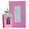 Khalis Hala Niche Collection Eau De Parfum 100 ml (woman)