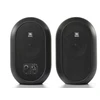 JBL One Series 104 BT kolonėlė