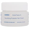 Korres Greek Yoghurt maitininantis Probiotic Gel-Kreminis