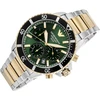 Vyriškas laikrodis EMPORIO ARMANI World Explorer AR11695 + BOX