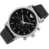 Vyriškas laikrodis EMPORIO ARMANI LUIGI AR1828 + BOX (zi091b)
