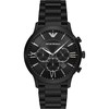 Vyriškas laikrodis EMPORIO ARMANI AR11349 - GIOVANNI (zi025a)