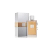 Lalique Les Compositions Parfumees Sweet Amber EDP parfumuotas vanduo moterims, 100 ml