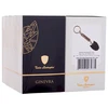 Lamborghini Ginevra Crystal Keychain Set