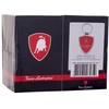 Lamborghini Las Vegas Keychain Set