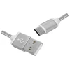 Lamex LTC PS USB -mikroUSB kabelis 2 m, sidabrinės spalvos.