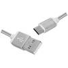 Lamex LTC PS USB -mikroUSB kabelis, 1 m, sidabrinės spalvos.