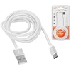 Lamex LTC PS USB - microUSB kabelis 2 m pintas baltas