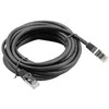 LANBERG PCF6-10CC-0500-BK Lanberg Patchcord RJ45 kat.6 FTP 5m Juodas