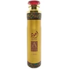 Lattafa Ajwad Air Freshener, 300 ml