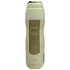 Lattafa Angham Dezodorantas, 200 ml
