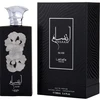 Lattafa Ansaam Sidabrinis EDP parfumuotas vanduo, 100 ml