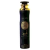 Drėkintuvas Lattafa Asad Housing Purškiklis and Diffuser, 300 ml