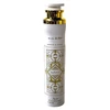Lattafa Al Oud Honor & Glory oro gaiviklis, 300 ml