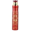 Lattafa Badee Al Oud Sublime Air Freshener, 300 ml