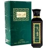 Lattafa Ente Faqat EDP parfumuotas vanduo unisex, 100 ml