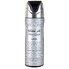Lattafa Fakhar Lattafa Men Perfumed Purškiklis purškiamas dezodorantas vyrams, 200 ml