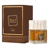 Unisex kvepalai Lattafa Khamrah Qahwa EDP, 100 ml