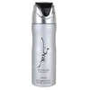 Lattafa Maahir Legacy Perfumed Purškiklis parfumuotas dezodorantas, 200 ml