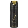 Lattafa Maahir Perfumed Purškiklis parfumuotas dezodorantas, 200 ml