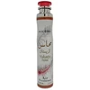 Lattafa Mahasin Crystal Floral Room Air Freshener, 300 ml