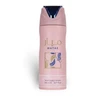 Lattafa Mayar DSR W, 200 ml