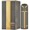 Lattafa Mishlah EDP parfumuotas vanduo vyrams, 100 ml