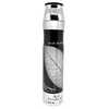 Lattafa Najdia Air Freshener, 300 ml