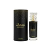 Lattafa Nasmaat EDP parfumuotas vanduo unisex, 100 ml