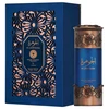 Lattafa Niche Emarati Al Jawhara EDP parfumuotas vanduo unisex, 100 ml