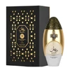 Lattafa Niche Emarati Remas EDP parfumuotas vanduo unisex, 100 ml