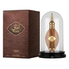 Lattafa Pride Afaq EDP parfumuotas vanduo unisex, 100 ml