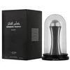 Lattafa Pride Al Khas Winners Trophy Sidabrinis EDP parfumuotas vanduo unisex, 100 ml