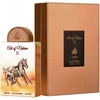 Lattafa Pride Art Of Nature II EDP parfumuotas vanduo unisex, 100 ml