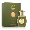 Unisex kvepalai Lattafa Pride Awaan EDP, 100 ml