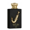 Unisex kvepalai Lattafa Ishq Al Shuyukh Gold EDP, 100 ml