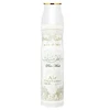 Lattafa Pure Musk Air Freshener, 300 ml