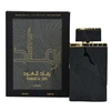 Unisex kvepalai Lattafa Ramaad Al Oud EDP, 100 ml