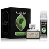 Lattafa Sheikh Al Shuyukh rinkinys unisex (EDP, 50 ml + dezodorantas, 75 ml)